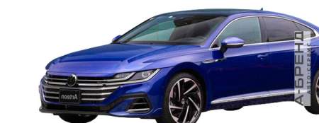 Фольксваген Arteon 1, рестайлинг Лифтбек